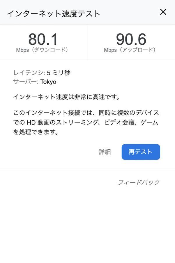 東京都Square Shibuya 407公寓 外观 照片