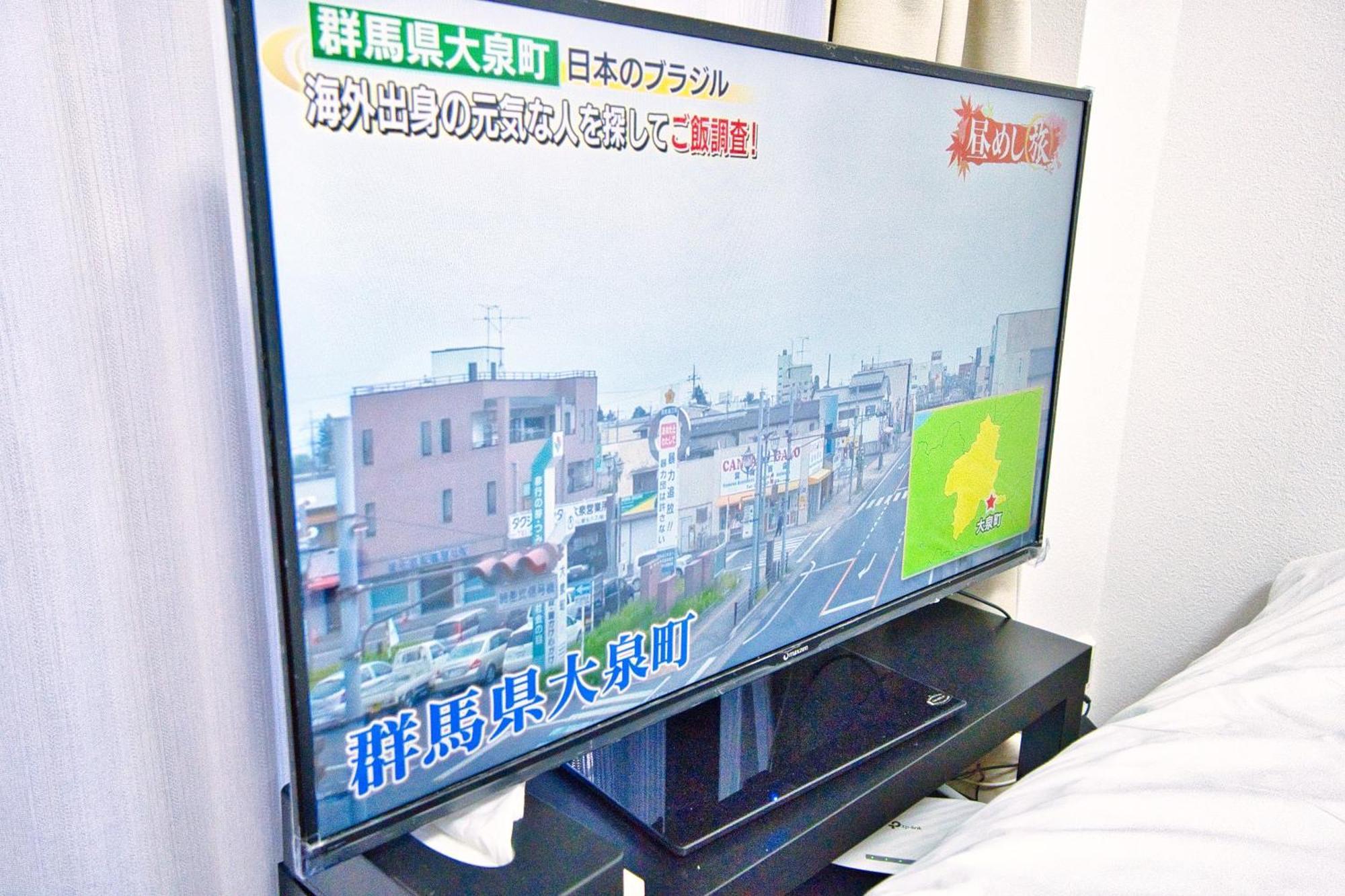 東京都Square Shibuya 407公寓 外观 照片