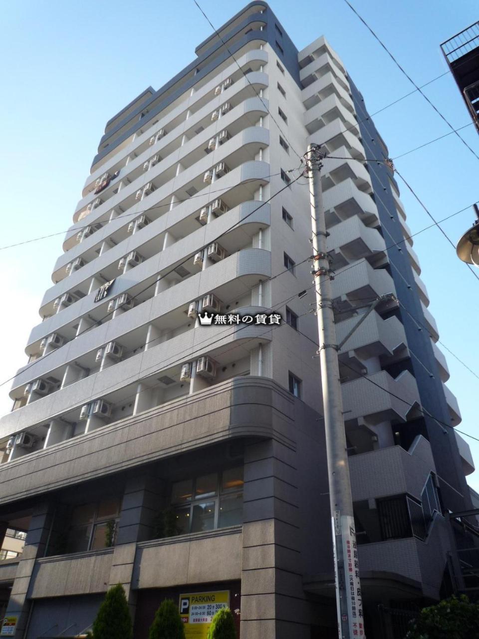 東京都Square Shibuya 407公寓 外观 照片